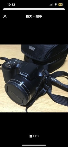 Nikon cool pixカメラ