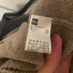 セーターの画像