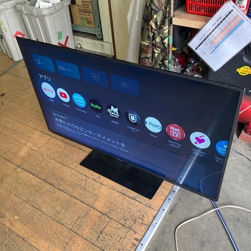 50V 2022年製 TV SHARP【F01009】