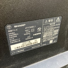 50V 2022年製 TV SHARP【F01009】の画像