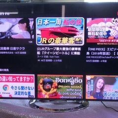 本品は嫁いで行きました。　　の画像