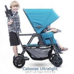 二人乗りベビーカー／早い者勝ち/方南町駅近くで受け渡しの画像