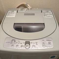 日立洗濯機の画像