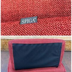 ジ496/ スピガ バレンタイン クッションレスト ストップシート仕様 SPIGA valentine レッド の画像