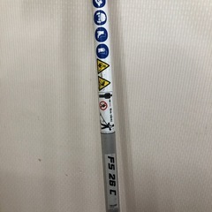 【店頭お渡し限定】（25-11-16）STIHL　エンジン刈払機　FS26Cの画像