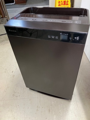 O2511-471 ダイキン 空気清浄機 MCK70X-T 2021年製 通電確認済み 中古