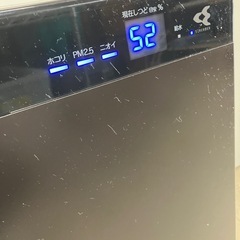 O2511-471 ダイキン 空気清浄機 MCK70X-T 2021年製 通電確認済み 中古の画像