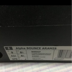 adidasシューズの画像