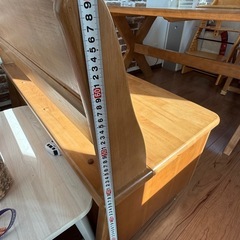 11月22日まで　　　ベンチタイプの画像