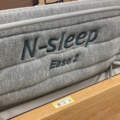 ⭐︎未使用⭐︎ニトリ　2モーター電動シングルベッド　シーツ・カバー付きの画像