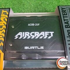 ✨バートル　未使用　AC09.AC09-2　ファンバッテリーセット　24V　黒ラメ✨うるま市田場✨の画像