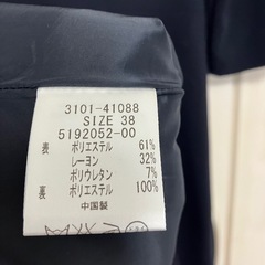 ロートレアモン ワンピース 38サイズの画像