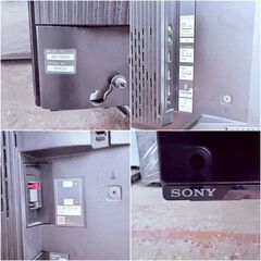 【❗️✨大型テレビ✨❗️】SONY BRAVIA XRJ-55A90J（2021年製）有機ELテレビ✨ハイエンドモデル　リモコンなしの画像
