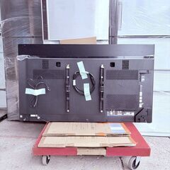 【❗️✨大型テレビ✨❗️】SONY BRAVIA XRJ-55A90J（2021年製）有機ELテレビ✨ハイエンドモデル　リモコンなしの画像