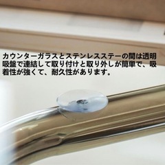 円形ガラステーブルの画像