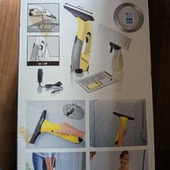 ケルファー　窓用クリーナーの画像