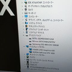 マウスコンピュータ-GTP5191101トリプルドライブNVMe＋NVMe＋SSDの画像