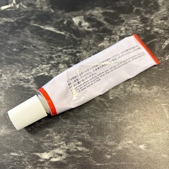 万能 接着剤（25ml）の画像