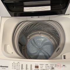 洗濯機【受取担当者確定】の画像