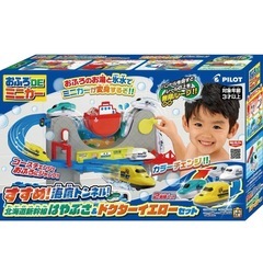 お風呂deミニカー海底トンネルセット本体の画像