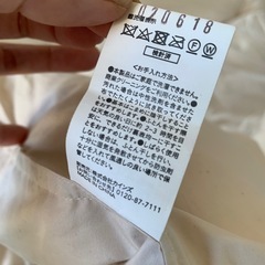 掛け布団　　ダブルサイズの画像