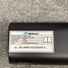 MERACH メリック フィットネスバイク CC3PRO マット付きの画像