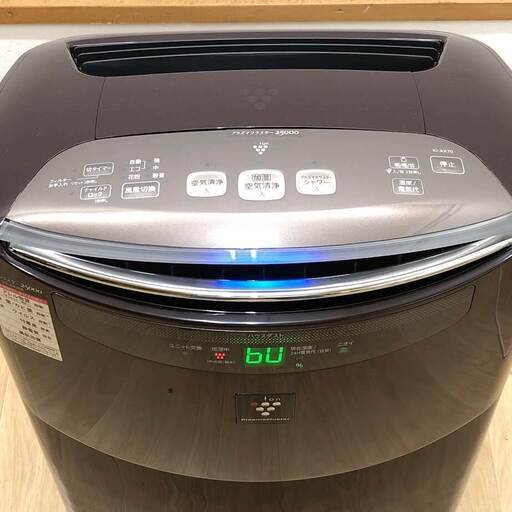 ss7874　シャープ 加湿空気清浄機 ブラウン KI-AX70-T ～31畳 取扱説明書付 元箱付 SHARP プラズマクラスター25000 加湿器 こげ茶 3.6L 気化式 乾燥対策 脱臭 花粉 ホコリ PM2.5 加湿空気清浄機 中古