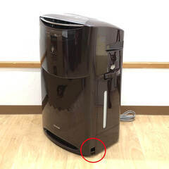 ss7874　シャープ 加湿空気清浄機 ブラウン KI-AX70-T ～31畳 取扱説明書付 元箱付 SHARP プラズマクラスター25000 加湿器 こげ茶 3.6L 気化式 乾燥対策 脱臭 花粉 ホコリ PM2.5 加湿空気清浄機 中古の画像