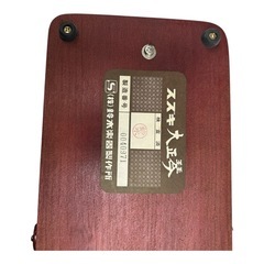 スズキ 大正琴の画像