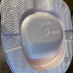 リッチェル　ひんやりしないおふろチェアの画像