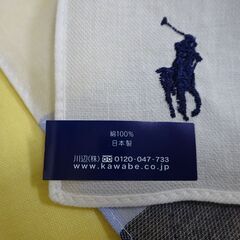 ( E-40 )POLO RALPH LAUREN ポロラルフローレン ハンカチーフ オーブ刺繍 ブルー ホワイト 未使用 長期保管品の画像