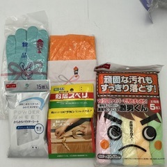 キッチン雑貨　お掃除雑貨　スヌーピー冷茶ポット　
プーさん容器SML3個　おまとめ　SNOOPY の画像