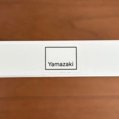 【定価2,380円】美品　山崎産業 tower 珪藻土バスマット&体重計スタンドの画像