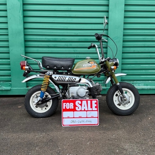 【3日以内納車！】ホンダ モンキー Z50 美車 実働 DAXエンジン低走行1876km 原付 50cc カスタム有