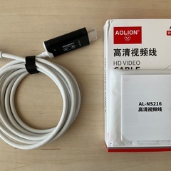 【ジャンク】Switch 携帯用ドック dock 4K 144Hz 対応 映像ケーブル スイッチの画像