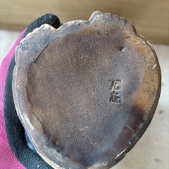 （今月末まで）九谷焼　布袋様の画像