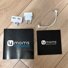4moms 電動バウンサーの画像