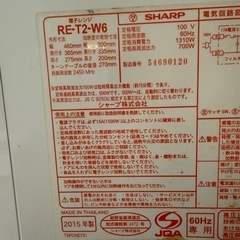 電子レンジ　無料の画像