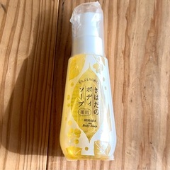 【引き取り限定】飲料・ビール・食品他の画像