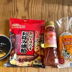 【引き取り限定】飲料・ビール・食品他の画像