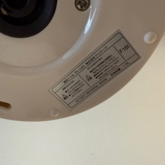 電気ポット　無料の画像