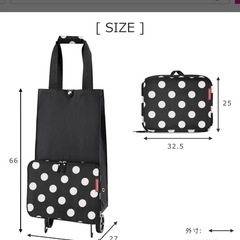 折り畳めるショッピングカートの画像