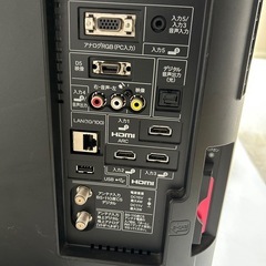 TV譲ります。の画像