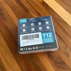 【新品未開封】Bluetoothカナル型イヤホンの画像