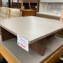 リユースマン倉敷、N -V Oセンターテーブル、グレー、テーブルの画像