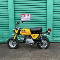 ホンダ モンキー Z50 美車 実働 低走行5749km 50cc 原付 バイク HONDAの画像