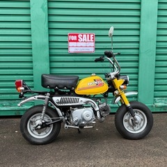 ホンダ モンキー Z50 美車 実働 低走行5749km 50cc 原付 バイク HONDAの画像