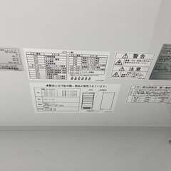 冷蔵ショーケース　オープン多段　100Vの画像