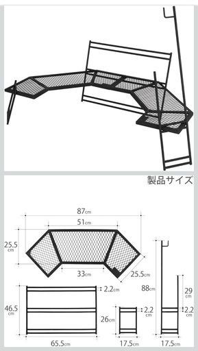 DOD(ディーオーディー) テキーラ180 火に強い コックピット型テーブル TB1-572-BK
