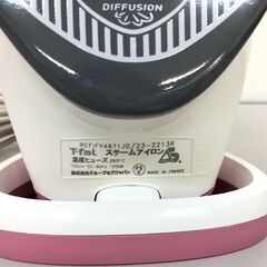 ss7884　ティファール アイロン ピンク ウルトラグライド 4671 T-fal FV4671J0 スチームアイロン 取扱説明書付き 大量スチーム パワフル スチーマー しわ伸ばし アイロン 中古の画像
